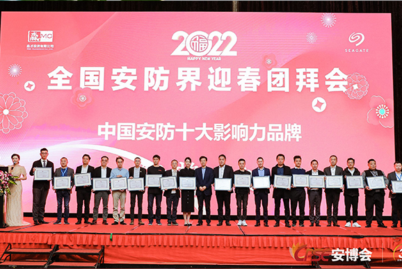 E世博·(esball)官方网站-在线登录首页