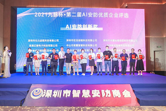 E世博·(esball)官方网站-在线登录首页