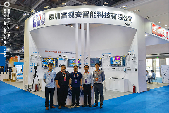 E世博·(esball)官方网站-在线登录首页