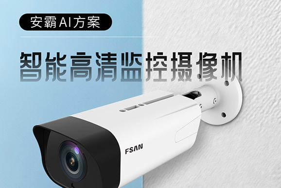 E世博·(esball)官方网站-在线登录首页