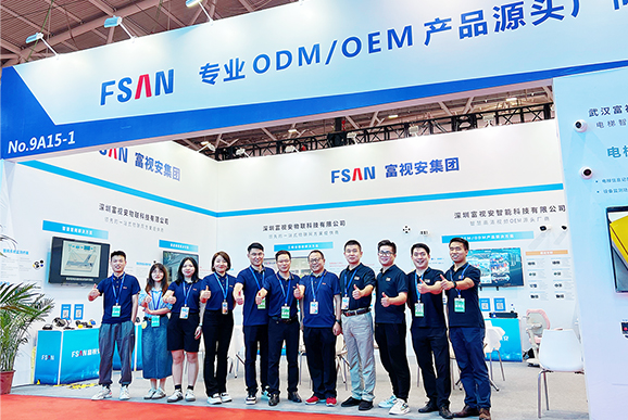 E世博·(esball)官方网站-在线登录首页