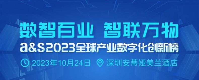 E世博·(esball)官方网站-在线登录首页