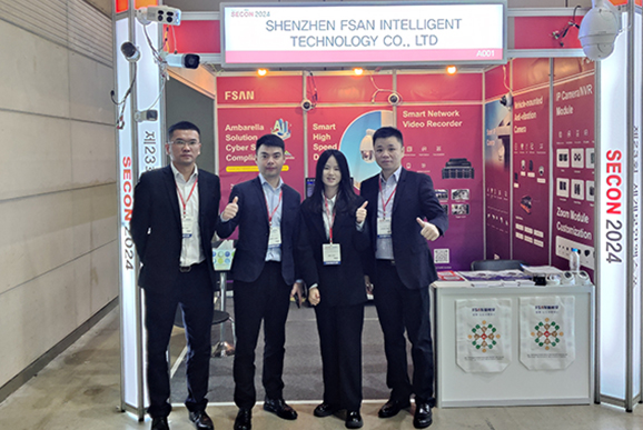 E世博·(esball)官方网站-在线登录首页