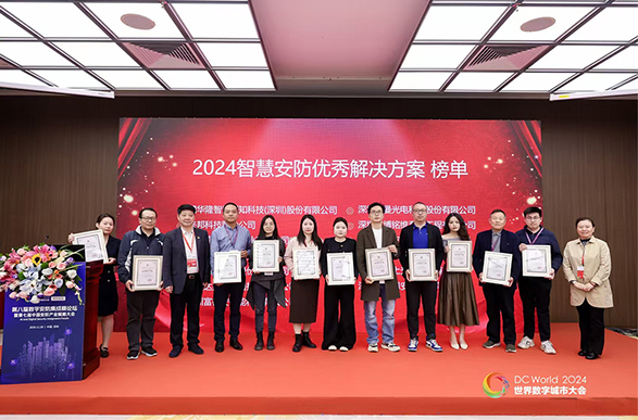 E世博·(esball)官方网站-在线登录首页